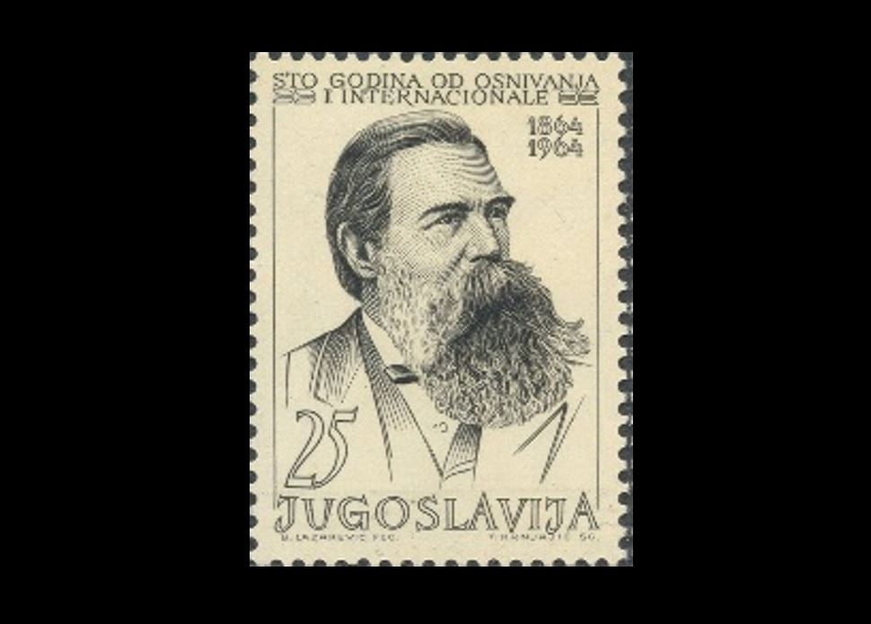 Engels Yugoslavya Pul