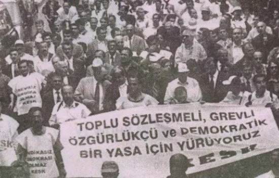 KESK’in 30 yıllık tarihi müzakere ile değil, mücadele ile yazılmıştır. KESK, fabrika ayarlarına dönmelidir!