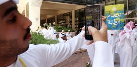 Kuveyt’te öğrenciler eğitimde cinsiyet ayrımcılığına karşı çıkıyor