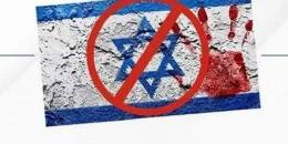 Eğitim-Sen 6 No'lu Şube Genel Kurulu İsrail’in soykırımcı saldırılarına karşı akademik boykot kararı aldı
