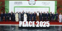 İsrail’in hizmetkarları yenilecek Filistin dostları kazanacak!