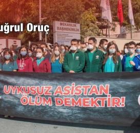 Ertuğrul Köşe