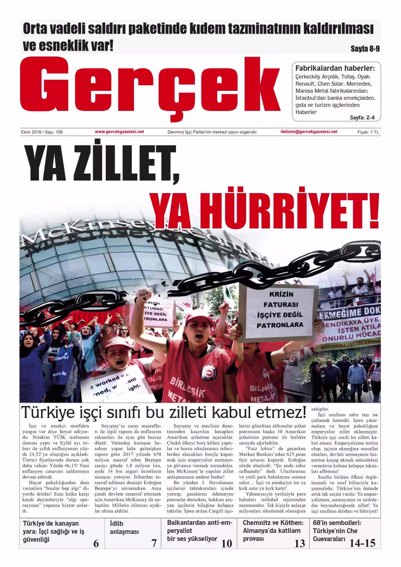 Gerçek Gazetesi sayı 109 - Ekim 2018 kapağı