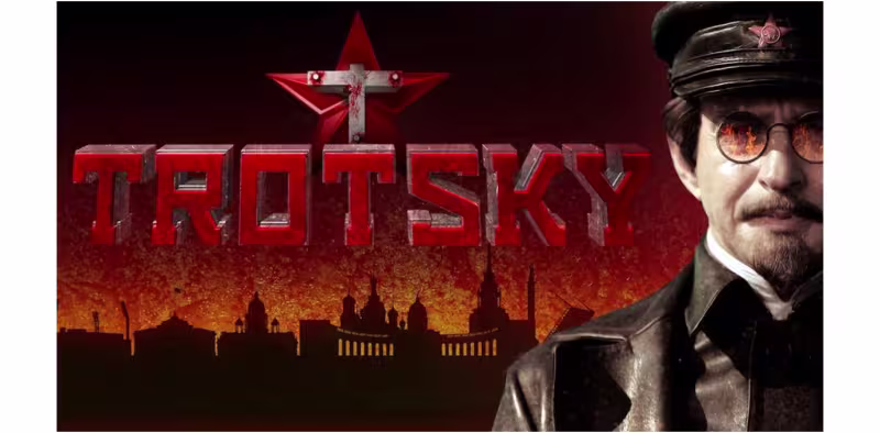 trotskiy.png