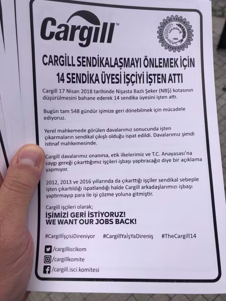 cargill3.jpg