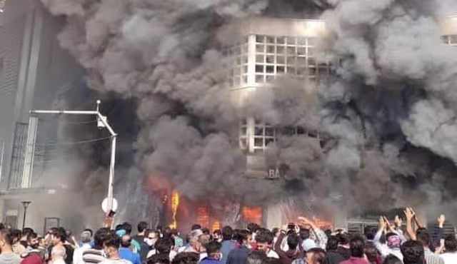 irankasim2019bankakundaklamasi.jpg
