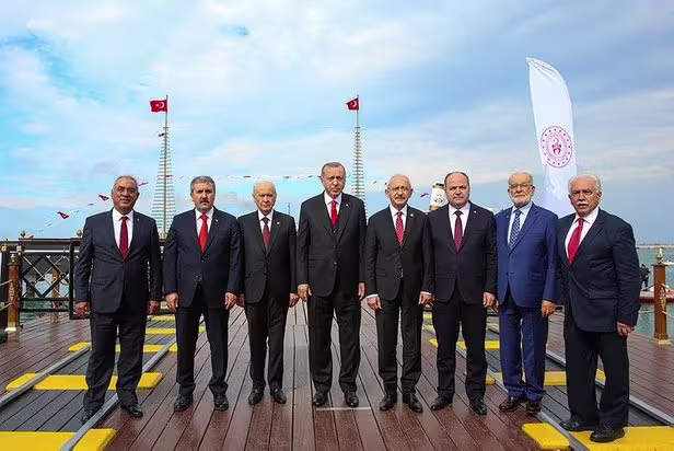erkensecim.jpeg