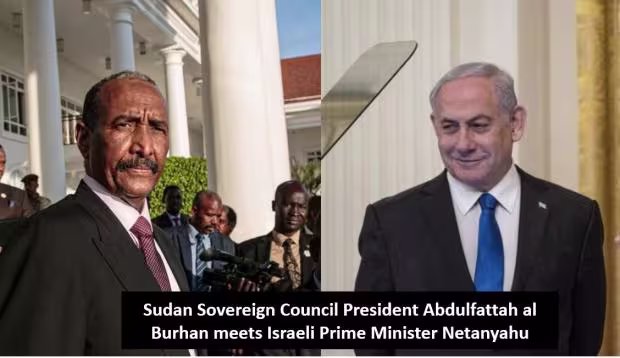 isccrpalestine.jpg
