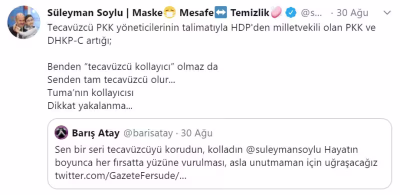 soyluatay.jpg