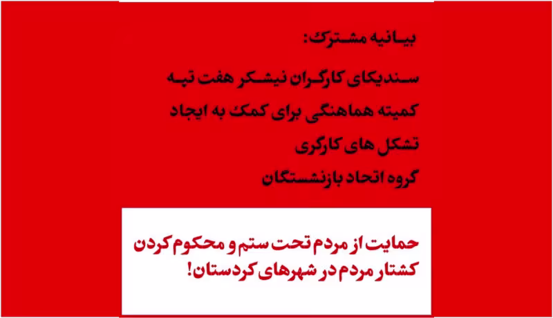 iran.jpg