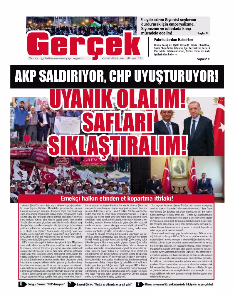 Gerçek Gazetesi Sayı 178 - Temmuz 2024 kapağı