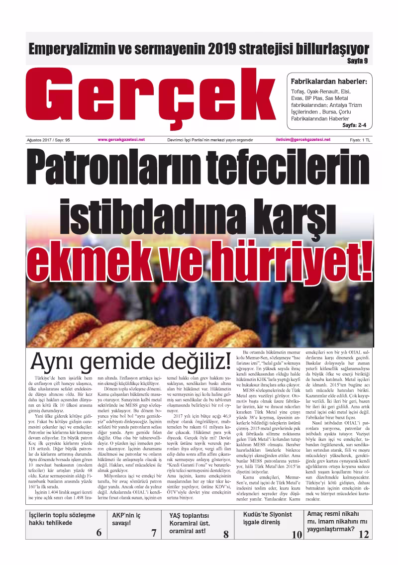 Gerçek Gazetesi Sayı 95 - Ağustos 2017 kapağı