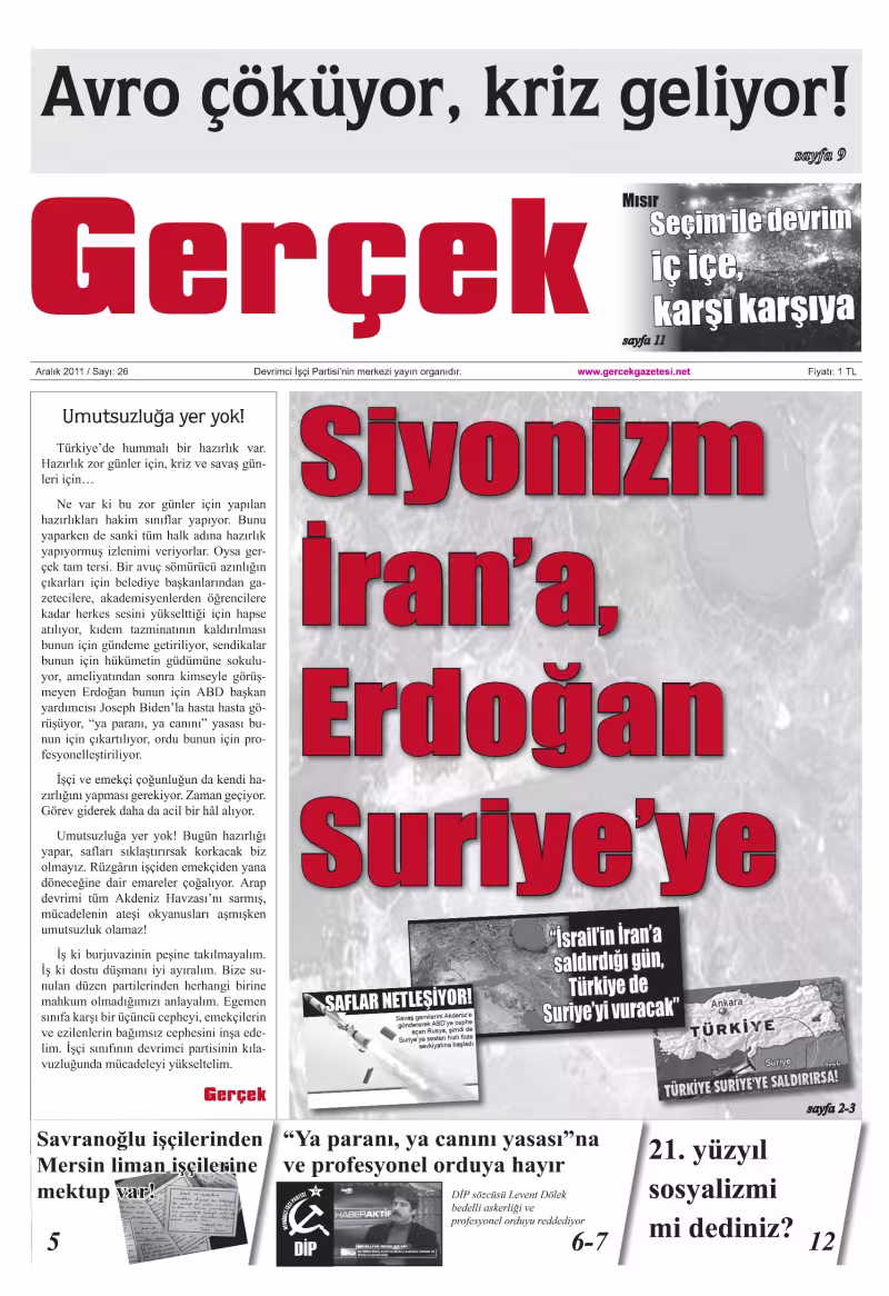 Gerçek Gazetesi Sayı 26 - Aralık 2011 kapağı