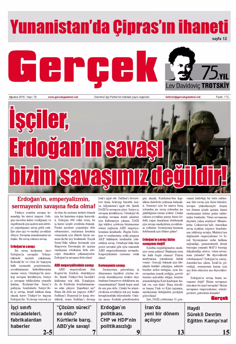 Gerçek Gazetesi Sayı 70 - Ağustos 2015 kapağı