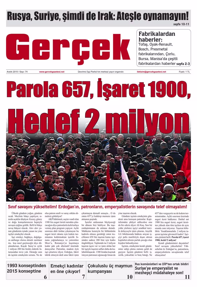 Gerçek Gazetesi Sayı 74 - Aralık 2015 kapağı