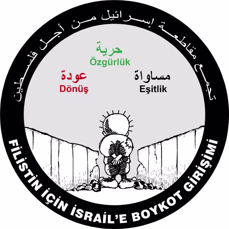 bds-logo.jpg