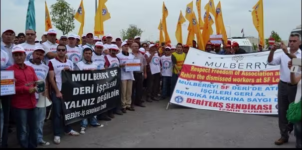 izmir_deri.jpg
