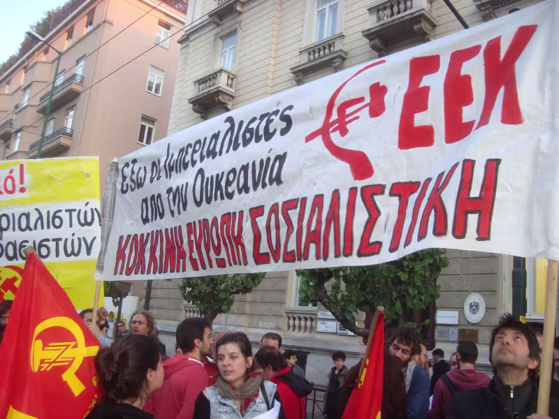 ukrayna_eek.jpg