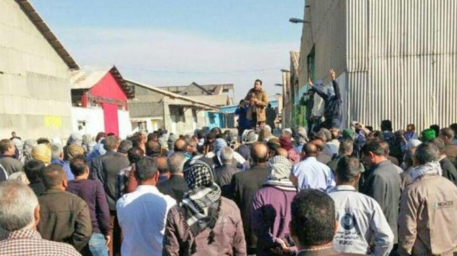 İran Haft tappeh Şeker Fabrikası Eylemi İran Haft tappeh Şeker Fabrikası Eylemi
