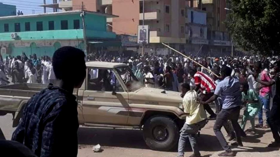 Sudan IMF