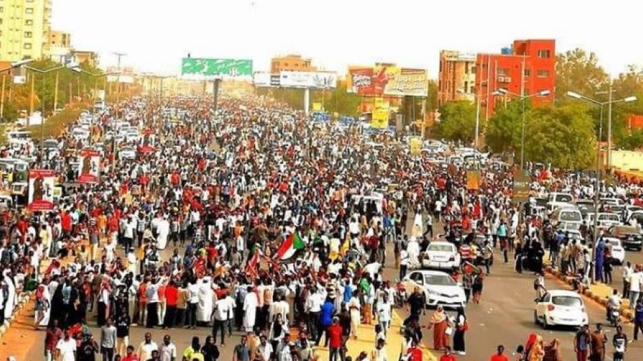 Selam olsun Sudan halkına! - Sudan 30 Haziran Selam olsun Sudan halkına! - Sudan 30 Haziran
