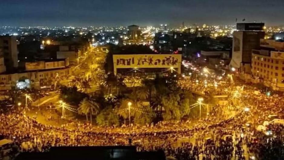 Tahrir Bağdat meydanı