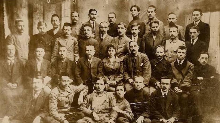 Türkiye Komünist Fırkası TKF