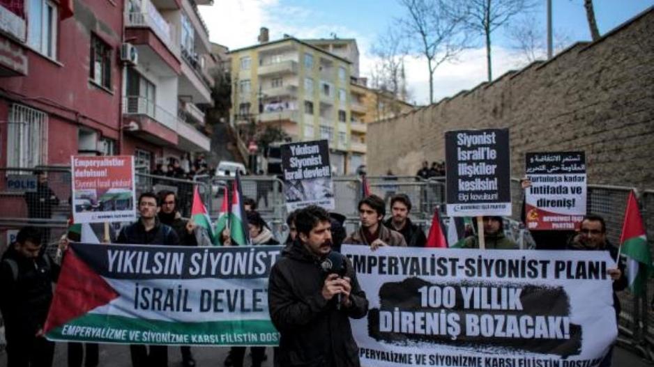 Filistin Dostları ABD konsolosluğu önünde haykırdı: “Yüzyılın Anlaşması” adlı zillet, işgal, katliam planına hayır!