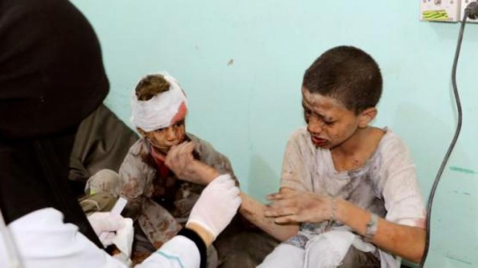 yemen