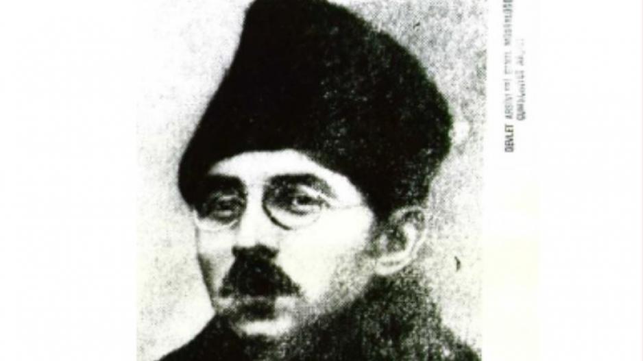 Mustafa Suphi TKF