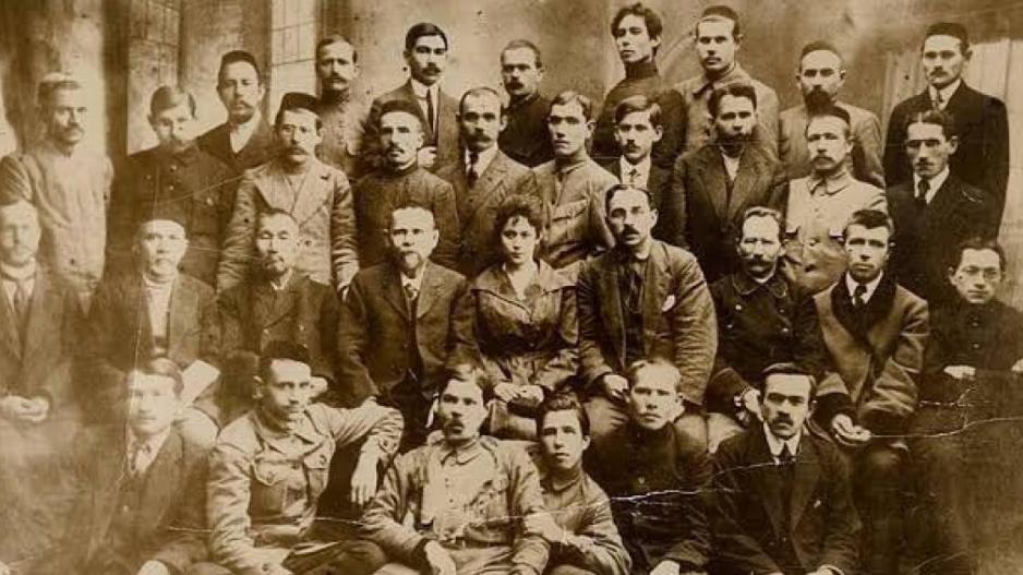 TKF 1920
