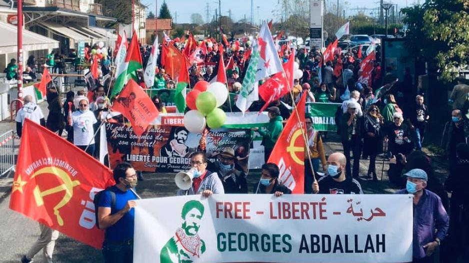 Corç Abdullah’ın tutsaklığı, Lannemezan hapishanesi önünde protesto edildi Corç Abdullah’ın tutsaklığı, Lannemezan hapishanesi önünde protesto edildi