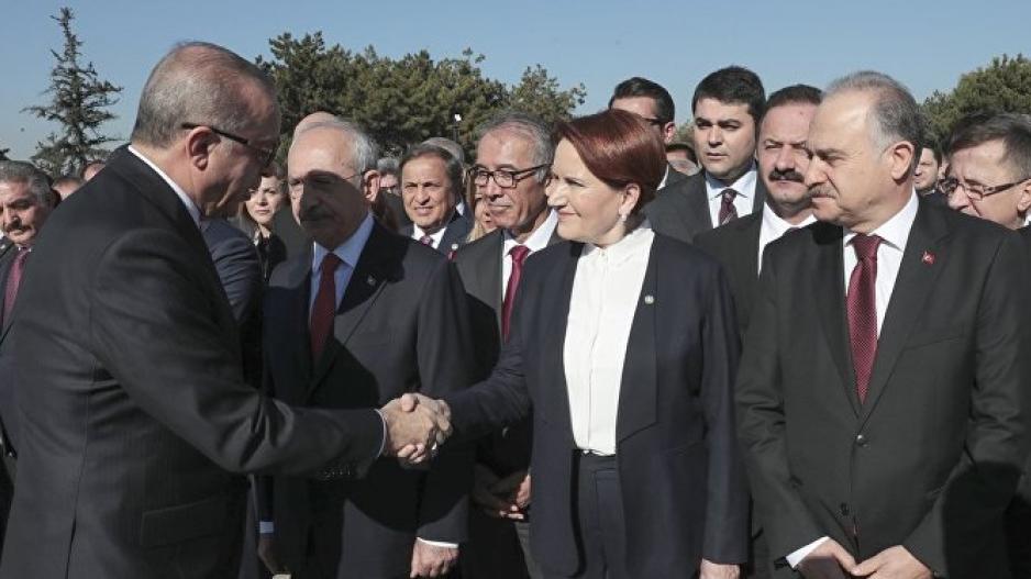 Meral Akşener Erdoğan