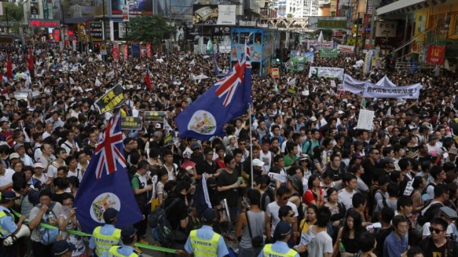 Hong Kong sömürge bayrağı