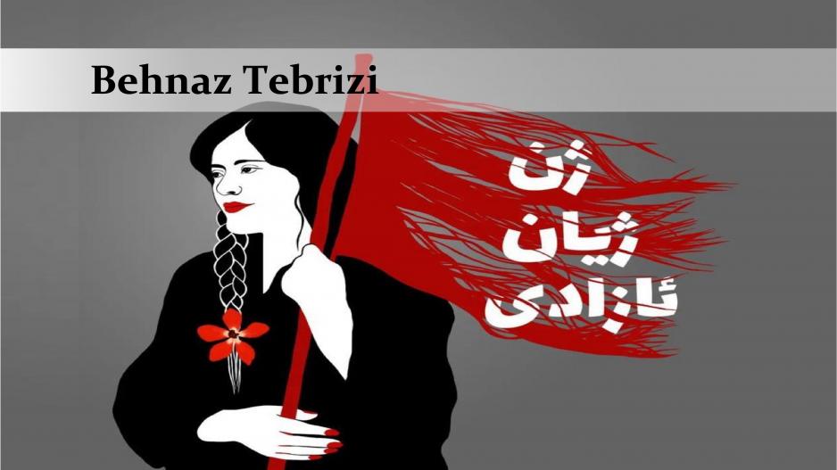 Şehnaz tebrizi kadın yaşam özgürlük