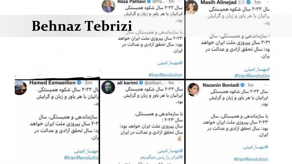 İran’da burjuva muhalefetinin anatomisi İran’da burjuva muhalefetinin anatomisi