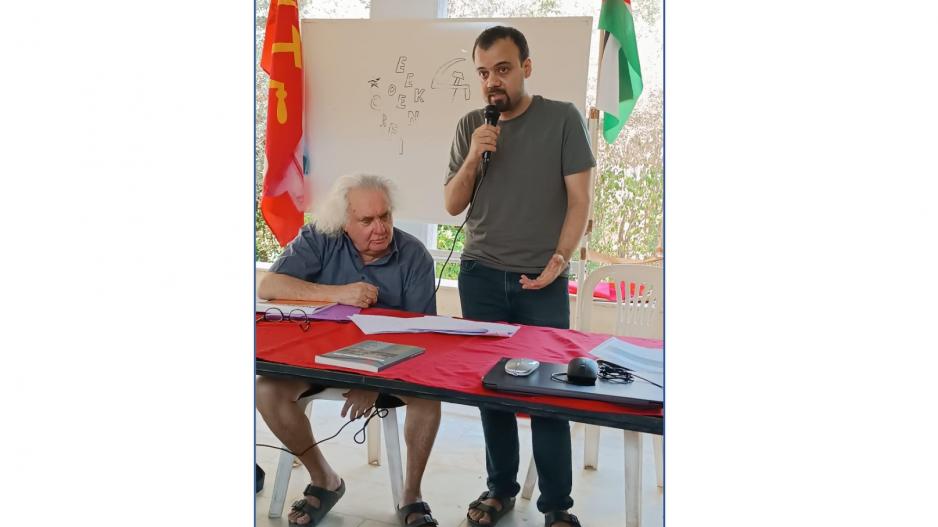 eek kampı