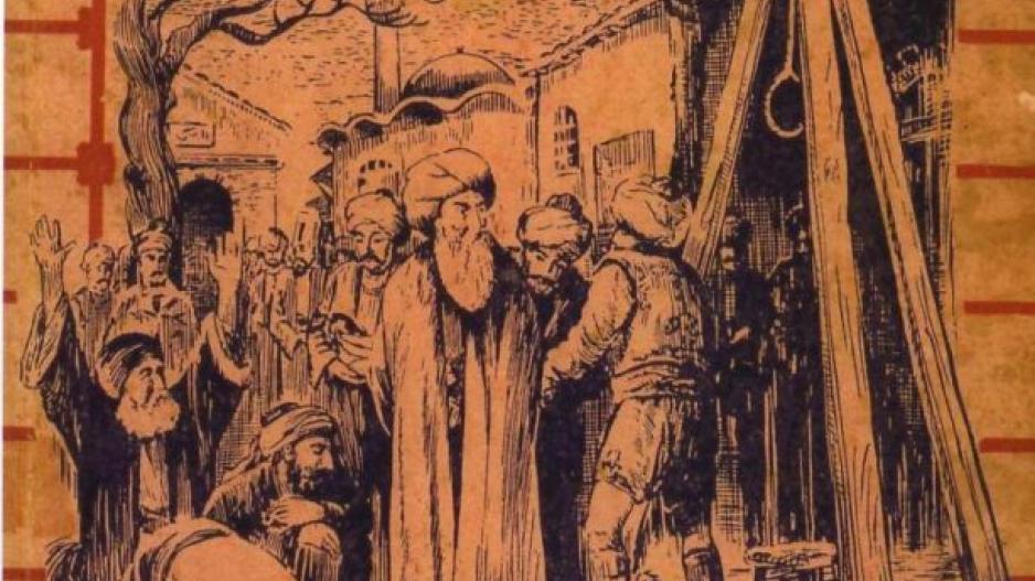 Şeyh Bedreddin'in Hayatı ve Şeyh Bedreddin İsyanı