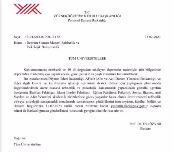 yok.jpg
