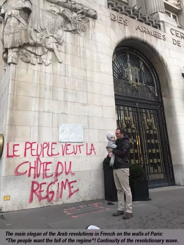 france.jpg