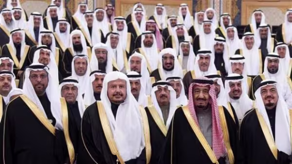 saudi-family.jpg