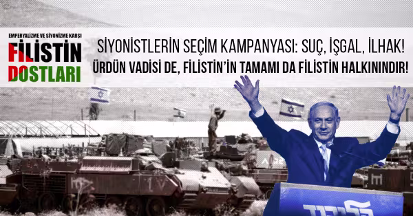 urdunvadisi-fd.jpg