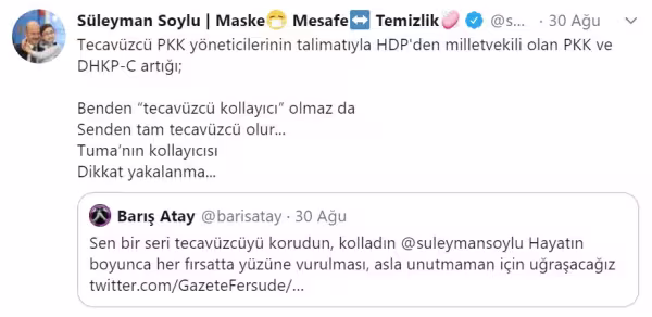 soyluatay.jpg