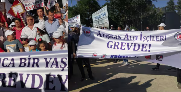 atiskan.jpg