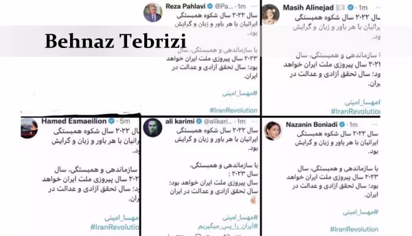 iranmuhalefeti.jpg