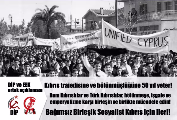 dipeekortakaciklama20temmuz2024v2.png