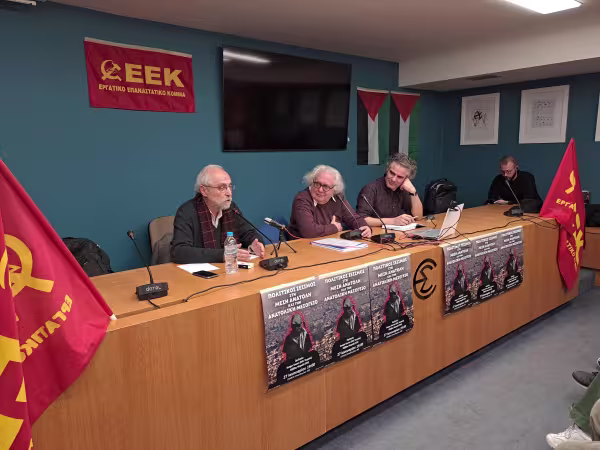 filistintoplantisi1.jpg