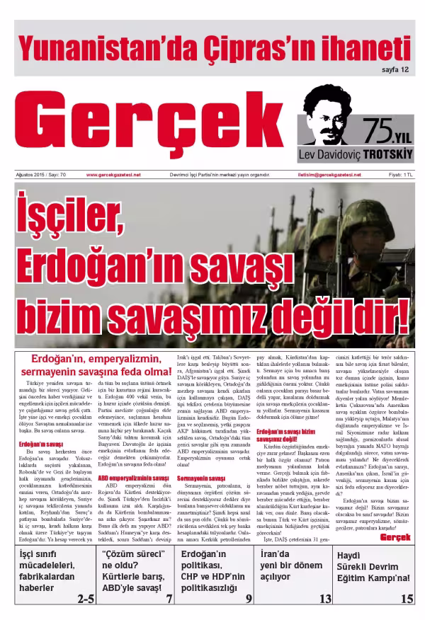 document-page-001.jpg