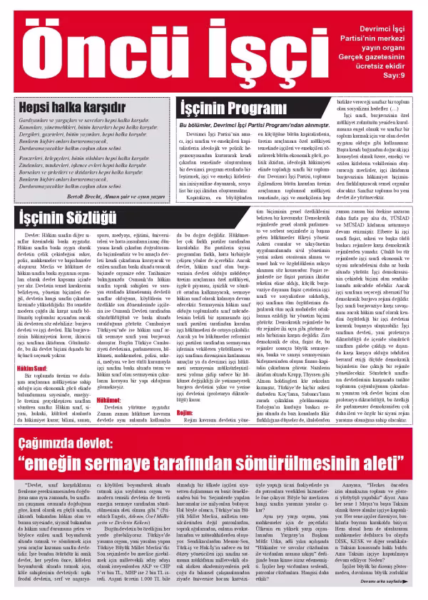 document-page-001.jpg