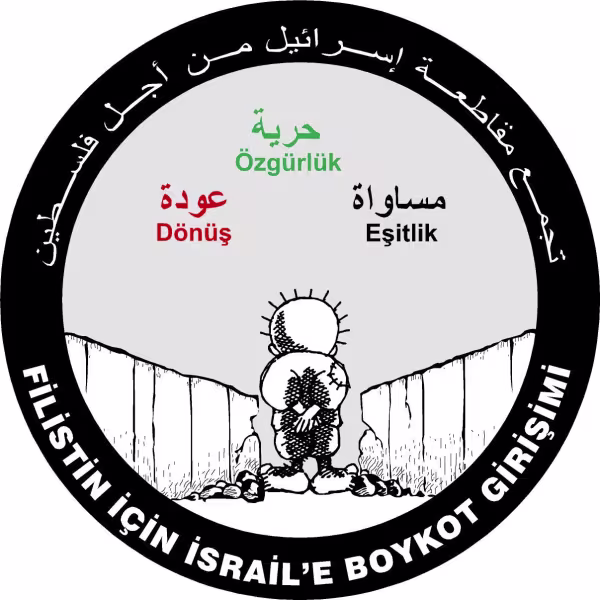 bds-logo.jpg